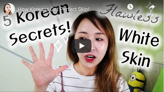 [K-Beauty 101] How Koreans Get Perfect Skin! - Lenimida
