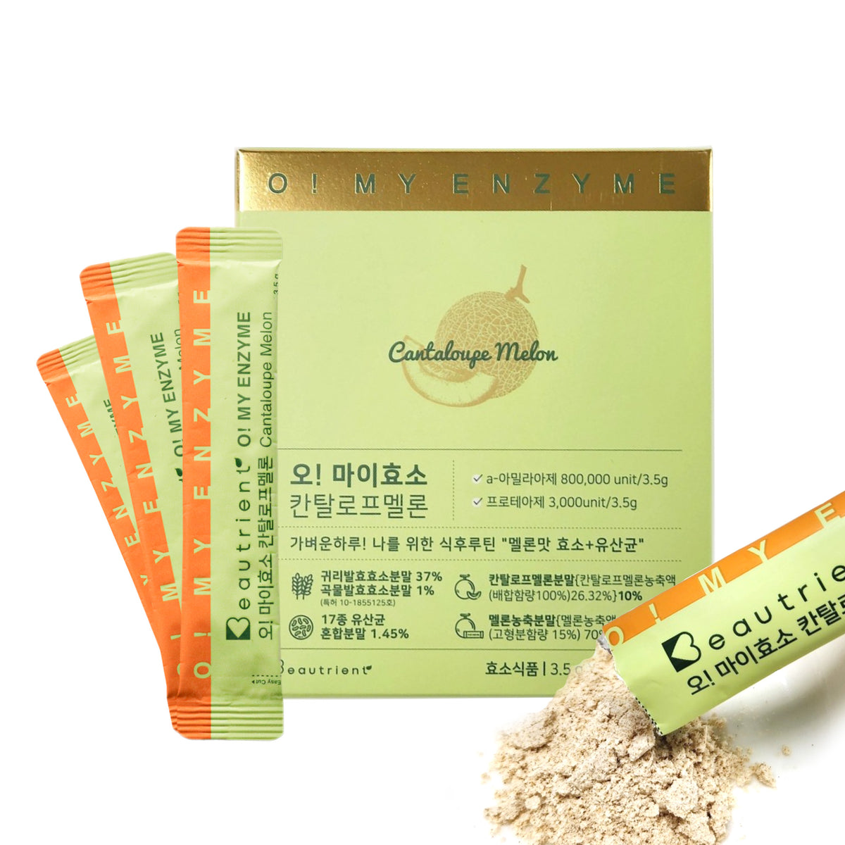 Octozymes O! MY ENZYME Fermented Enzyme Supplement Powder Sticks with Probiotics ...